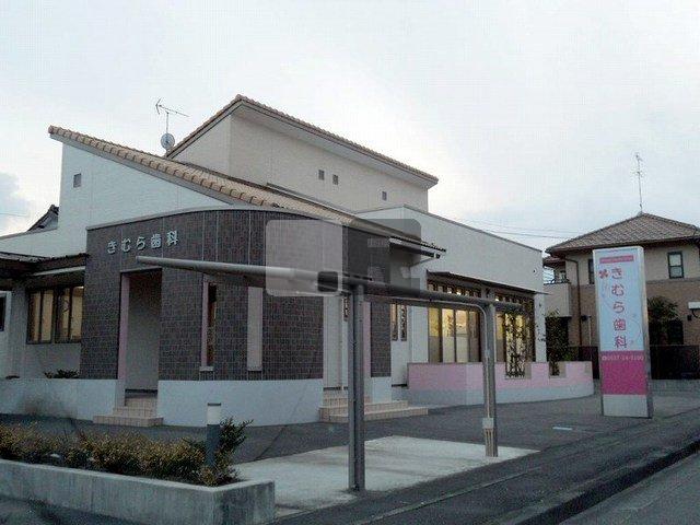 【周辺】 | エルディムおおすみＡ | きむら歯科まで750m