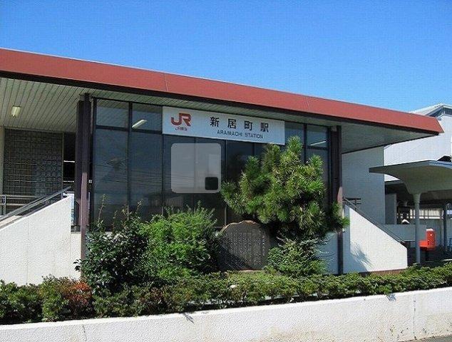 【周辺】 | ラ・プラージュⅡ | JR新居町駅まで1200m