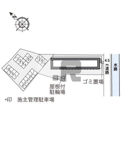 【その他】 | レオパレス灯