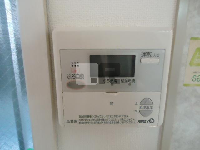 【設備】 | ZEUS
