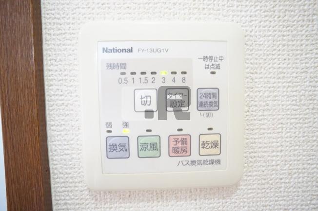 【設備】 | ガーデンハイツ四ツ池C
