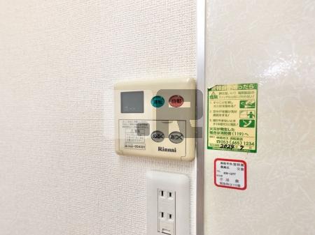 【設備】 | D-room高丘西