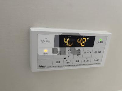 【設備】 | 半田ビレッジ1号棟