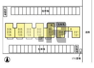 【駐車場】 | Casa　Felice