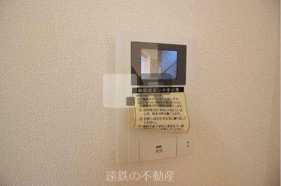 【セキュリティ】 | グランディ・ケイ