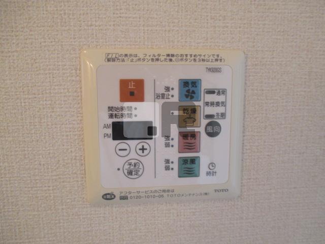 【設備】 | ＧＡＲＯ