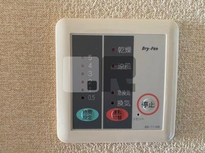 【その他】 | レオパレス八右衛門