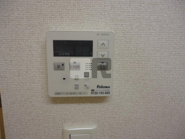 【設備】 | ガイア | 給湯パネル