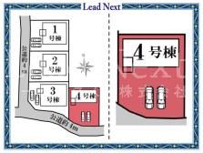 前橋市青柳町第28　新築住宅　4号棟の画像