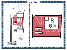 前橋市青柳町第28　新築住宅　8号棟の画像