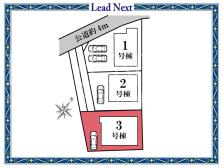 高崎市新町第12　新築住宅　3号棟の画像