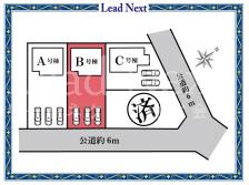 高崎市片岡町2丁目31番　新築住宅　B号棟の画像