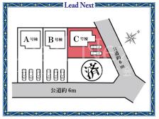 高崎市片岡町2丁目31番　新築住宅　C号棟の画像