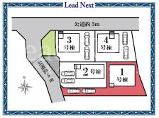 前橋市稲荷新田町町第3　新築住宅　1号棟の画像