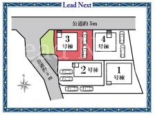 前橋市稲荷新田町第3　新築住宅　3号棟の画像