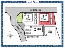 前橋市稲荷新田町第3　新築住宅　4号棟の画像