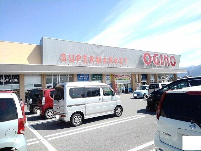 【周辺】 | ジレフールＲⅢ　Ｂ | オギノ上今井店まで800m