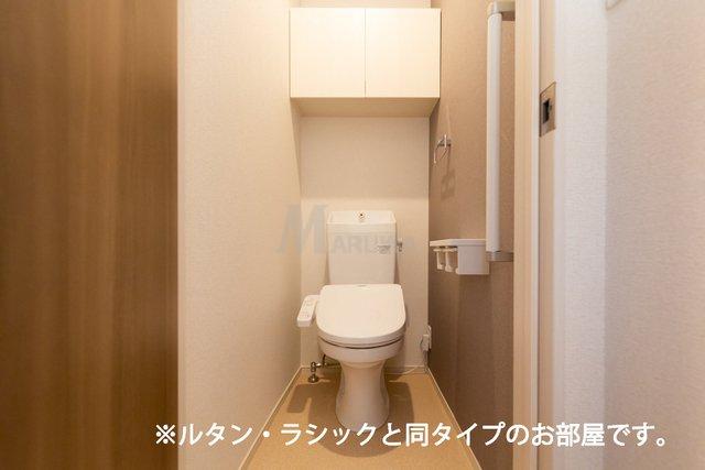 【トイレ】 | エターナル　ヴィレッジⅡ | トイレも気になるポイント